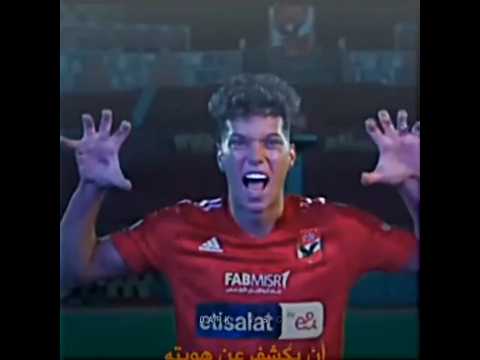 واحد اتنين تلاته احمد سيد تيزو ايمان عاشور بنشرقي زملكاوي وافتخر جمهور الزمالك شيكابالا