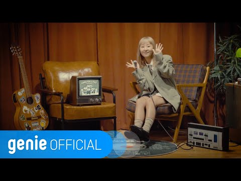 소각소각 sogak sogak - 사랑 같은 걸 하니까 Foolish Love Official M/V