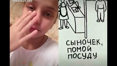 Мама это самое дорогое что у тебя есть😥😥😥😭😭😭💕💕💕люби её и защищай!