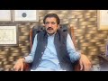 تلہ کنگ جلسے کے بارے میں شیر افضل مروت کا تازہ بیان تلہ کنگ جلسے کے بارے میں شیر افضل مروت کا تازہ بیان