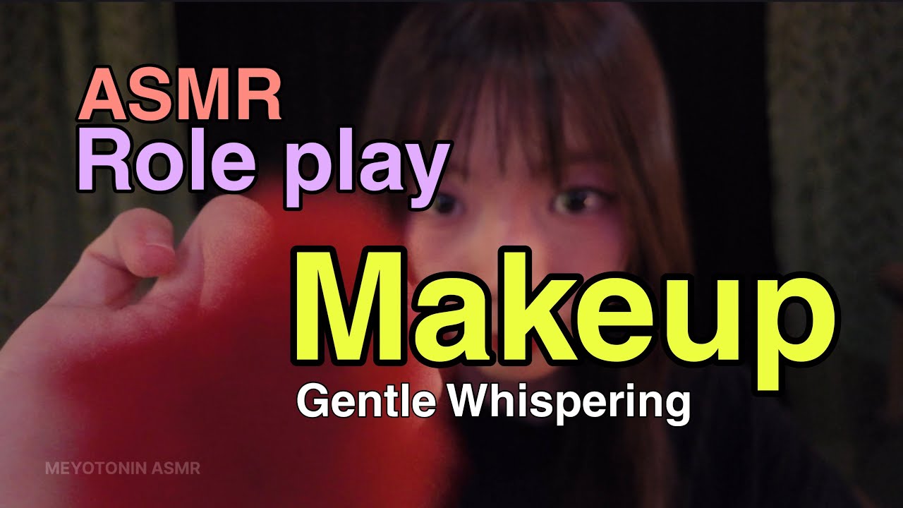 Soft ASMR Makeup Roleplay | Relaxing Pampering Session for Sleep