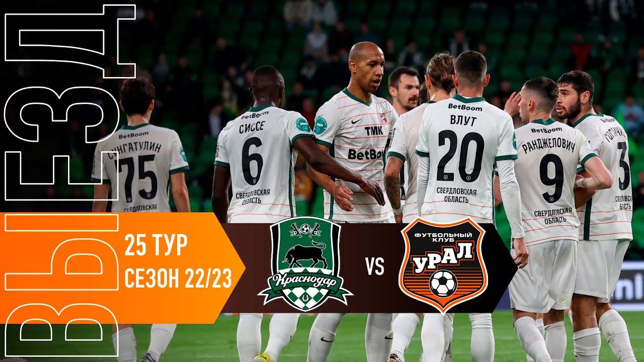 Сборные дома в Краснодар видео