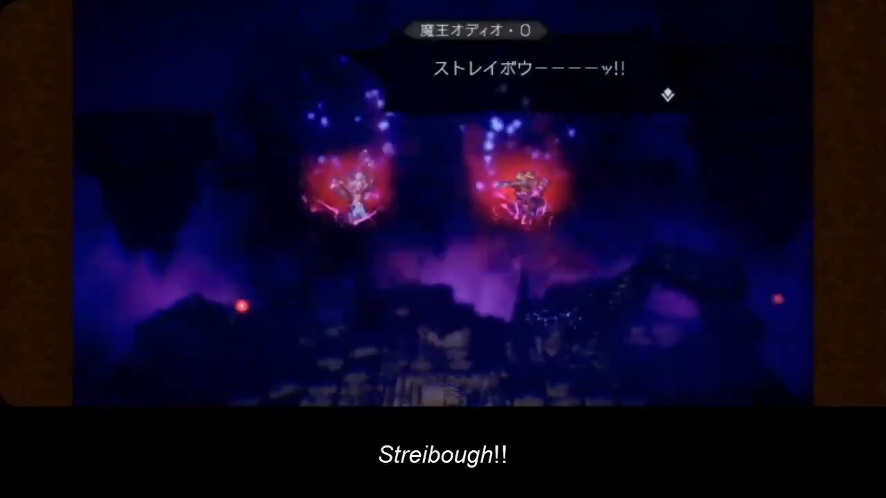(Octopath Traveler: Champions of the Continent/LIVE-A-LIVE Spoilers) STREIBOUUUUUGH