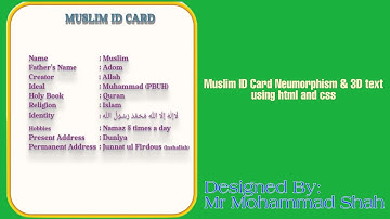 Muslim ID Card Neumorphism using html and css | Designed By Mr Mohammad Shah