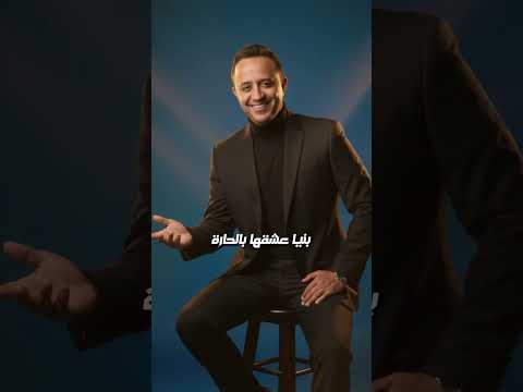 بحبا وكنت أنطرها كتير علي الديك خسارة
