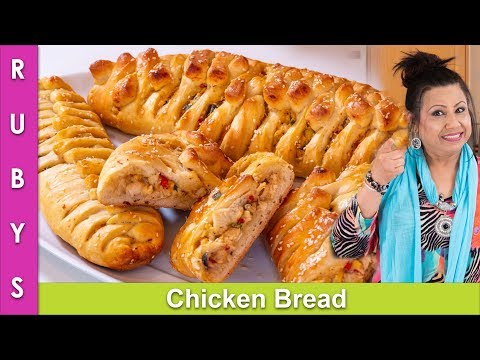 no-oven-chicken-bread-asan-mazedar-recipe-in-urdu-hindi---rkk