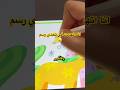 اغرب حد هددني في تحدي رسم على برنامج Artworkout #drawingchallenge #multiplayer #رسم  #اكسبلور#art