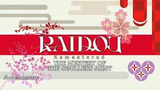 Archenemy - RAIDOU Remastered: The Mystery of the Soulless Army