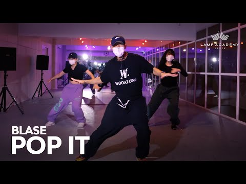 Blase(블라세) - Pop It (feat. KOONTA)│BELIEVE CHOREOGRAPHY│[LAMF DANCE ACADEMY]