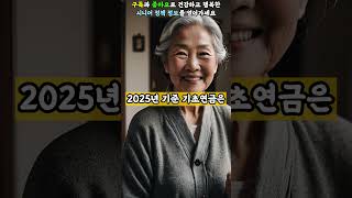 이벤트 배너