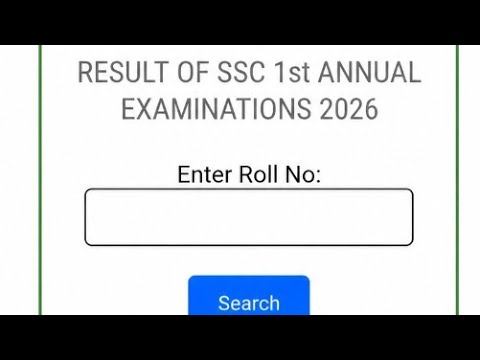 FBISE : SSC Result & HSSC Paper Marking Update 2026 