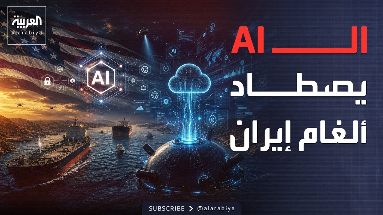 -���� ������� �����-.. ���� ������ ������ ���� ���� ���� ����
 - نشر قبل 11 دقيقة