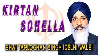 Track : kirtan sohella album sodaar rehras aarti, & shabad singer bhai
tarlochan singh (delhi wale) music director tarlochan...