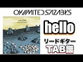【TAB譜】hello / 04 Limited Sazabys【リードギター】