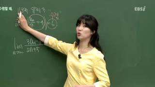 201506평가원A형26@ebs@이하영