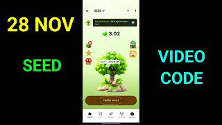 Seed Verify Code Today 17 What Is Listing Seed Video Code 28 November Seed Verify Code