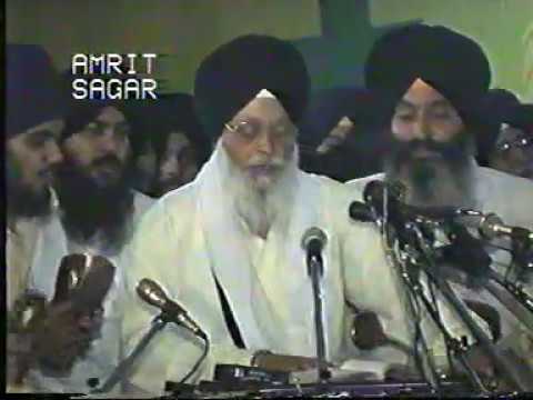 Delhi Oct 1996 Rehansabhaee 4 Bhai Mohinder Singh Nana