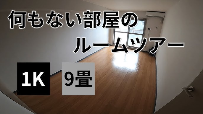 白く何もない部屋にいたらどうなる 心理実験 何もない場所にずっといると精神が崩壊する可能性大 Youtube