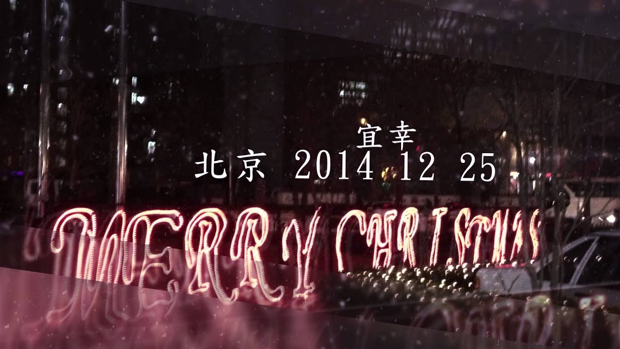 Show your smile 笑一笑