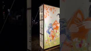 Световая Выстовка Росписи - ЮСАВА - #йокогама а #жизньвяпонии