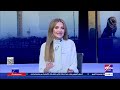 مصير طلبات التصالح القائمة في مخالفات البناء وآليات الاستفادة من التيسيرات الجديدة |ستوديو إكسترا