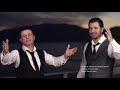Eduart Dema ft Gezim Kaso Vellezerit (official video)
