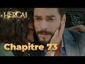 Hercai Chapitre 73 Hercai Chapitre 73