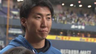 2017年5月5日  北海道日本ハム・浦野投手ヒーローインタビュー