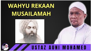 AL- KAZZAB | Ustaz Auni Mohamed
