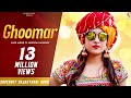 Ghoomar reloaded full  anupriya lakhawat  kapil jangir  rajasthani song  ks records