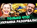 🔥В ЭТОТ МОМЕНТ! ЕВРОПА СДЕЛАЛА ЭТО ДЛЯ УКРАИНЫ! МОЩНЕЙШИЙ ПРОРЫВ! ЭТО ПЕРЕВЕРНУЛО ВОЙНУ! — Лакийчук