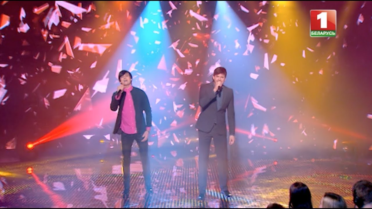 Дмитрий Колдун, Георгий Колдун "Ноль часов ноль минут" - YouTube