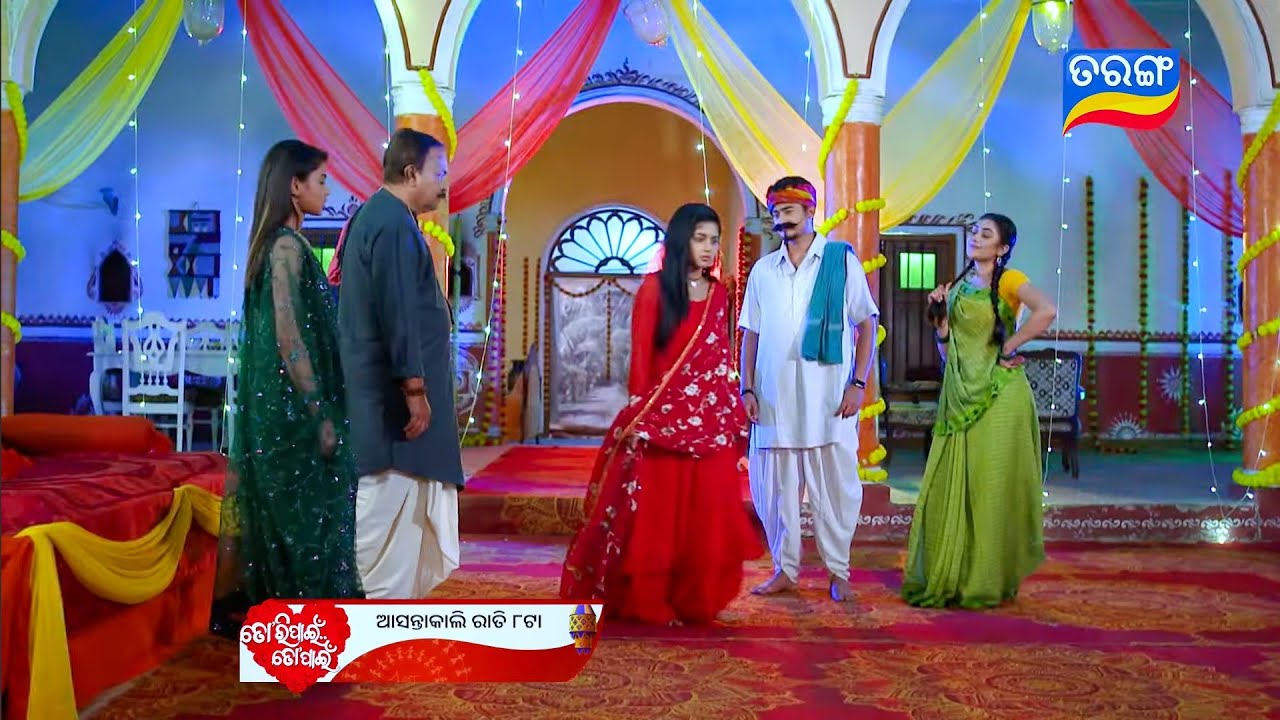 Tori Pain To Pain Promo // 26th February 2026