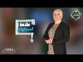 السر في البر مع المنشد مصطفى عاطف (الحلقة الثانية) | علامة استفهام