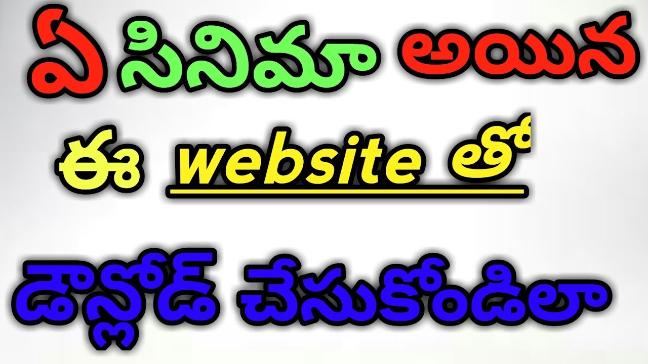 How To Download Telugu Movies In Telegram App How To Download Telugu Movies In Telegram App