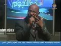 يافتاتى ازهرى دياب الفضائية السودانية 