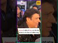 Govinda ਦੇ ਬਾਊਂਸਰ ਦੀ ਹੋਈ Paps ਨਾਲ ਲੜਾਈ