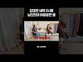 연애박사 장영란 새벽 2시 건대에서 혼자.. Mp3 Song