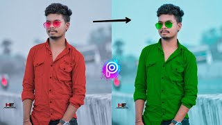 😍how to shirt colour change in picsart | lightroom edit | photo editing | Harsh Effex 🔥🔥💥 screenshot 5