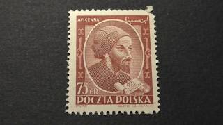 Postage stamp. POCZTA POLSKA. Avicenna. 1000 LECIE URODZIN. Price 75 gr.