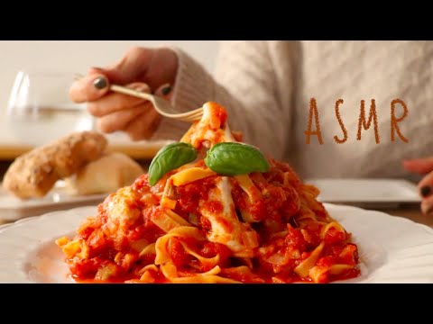 【咀嚼音/ASMR】トマトとモッツアレラチーズのフェットチーネパスタを食べる音  Pasta with Tomato and Mozzarella Cheese Eating Sounds