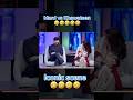 Mard kya kam khawaten sy zaida behtar karty hain🤣🤣🤣 #funny #funnyvideo #comedy #comedyshorts