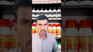 نصائح مهمة لتطعيم الاغنام والماعز screenshot 3