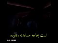 انت اطرق بابي الحلقة 1 الأولى اشتراك بقناتي تفعيل زر الجرس ليصلك كل جديد