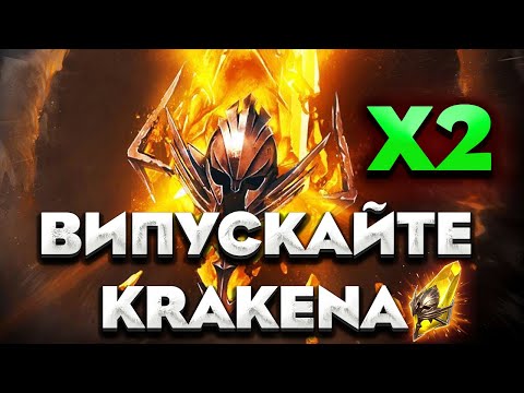 ШАЛЕНЕ ВІДКРИТТЯ САКРАЛЬНИХ