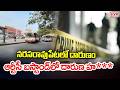 నరసరావుపేటలో దారుణం.. ఆర్టీసీ బస్టాండ్ లో దారుణ హ* | Tragic Incident At Narasaraopet RTC Bus Stand