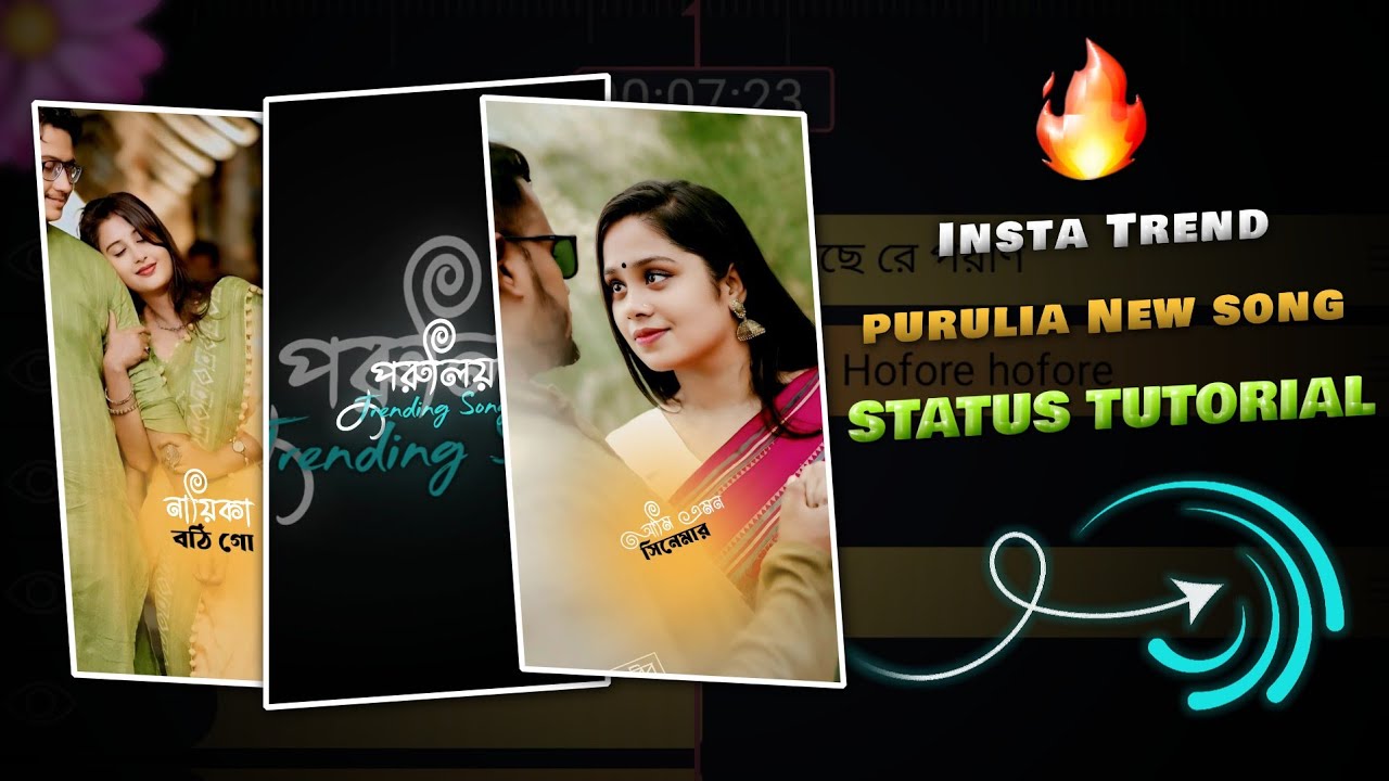 Kon Cinemar Nayika Purulia New Trending Song Status Editing | Instagram Trending Purulia Song
