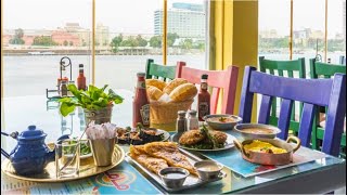 أجمل مكان تفطر فيه على النيل 😍 | مطاعم وكافيهات على كورنيش النيل |Breakfast View of The Nile River