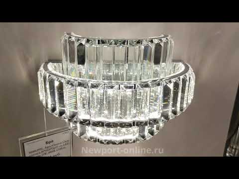 Бра NEWPORT 8443/A chrome