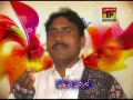 Kujh Deyo Saaqiya Parni Ya Sharab - Zafar Iqbal Zafar - Latest Punjabi And Saraiki Song Mp3 Song